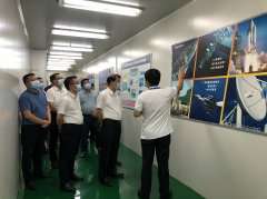 <b><font color='#0000FF'>东莞市委书记肖亚非一行参观考察九游网站平台-九游online(中国)半导体</font></b>